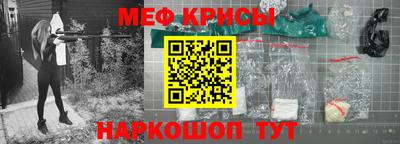 мет Дубна