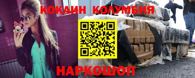 ПСИЛОЦИБИНОВЫЕ ГРИБЫ Донской