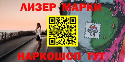 ПСИЛОЦИБИНОВЫЕ ГРИБЫ Донской
