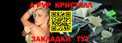 ПСИЛОЦИБИНОВЫЕ ГРИБЫ Донской