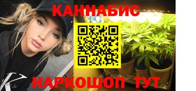 ПСИЛОЦИБИНОВЫЕ ГРИБЫ Донской