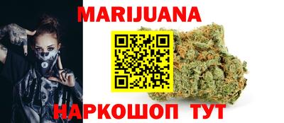 прущий лед Донецк