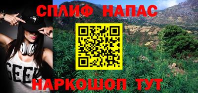 ПСИЛОЦИБИНОВЫЕ ГРИБЫ Донской