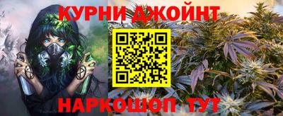 мет Дубна
