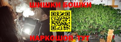прущий лед Донецк
