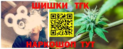 ПСИЛОЦИБИНОВЫЕ ГРИБЫ Донской