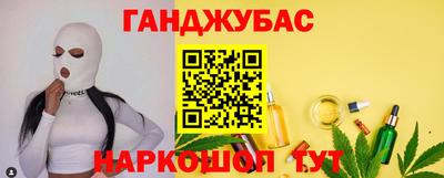 мет Дубна