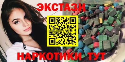 ПСИЛОЦИБИНОВЫЕ ГРИБЫ Донской
