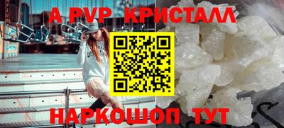 мет Дубна