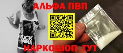 мет Дубна