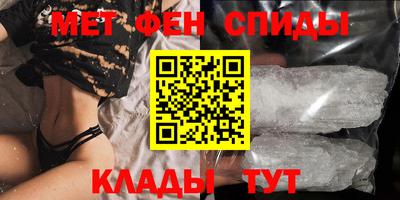 ПСИЛОЦИБИНОВЫЕ ГРИБЫ Донской