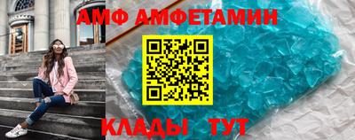 ПСИЛОЦИБИНОВЫЕ ГРИБЫ Донской