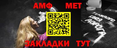 ПСИЛОЦИБИНОВЫЕ ГРИБЫ Донской