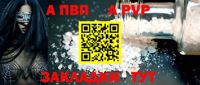 ПСИЛОЦИБИНОВЫЕ ГРИБЫ Донской