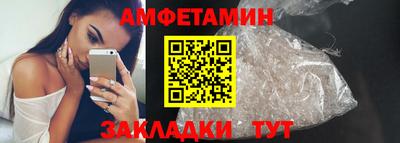 ПСИЛОЦИБИНОВЫЕ ГРИБЫ Донской