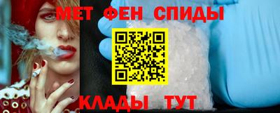 мет Дубна
