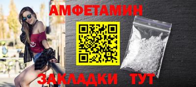 мет Дубна