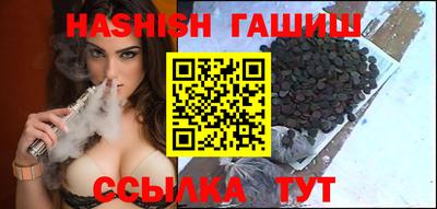 ПСИЛОЦИБИНОВЫЕ ГРИБЫ Донской