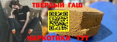 мет Дубна