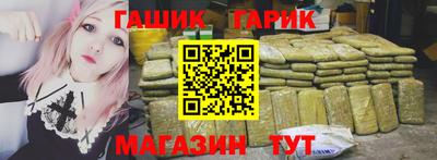 мет Дубна