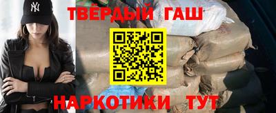 мет Дубна