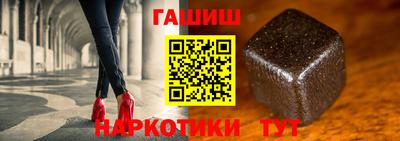 ПСИЛОЦИБИНОВЫЕ ГРИБЫ Донской