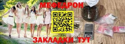 каннабис Заводоуковск
