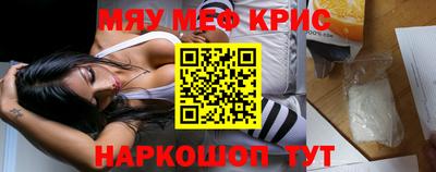 ПСИЛОЦИБИНОВЫЕ ГРИБЫ Донской