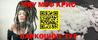 ПСИЛОЦИБИНОВЫЕ ГРИБЫ Донской